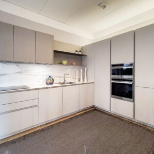 Cucina ELMAR EASY 30